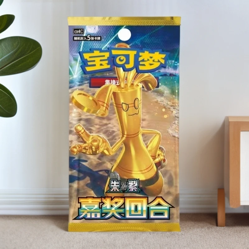 新人体验嘉奖回合肥瘦系列
