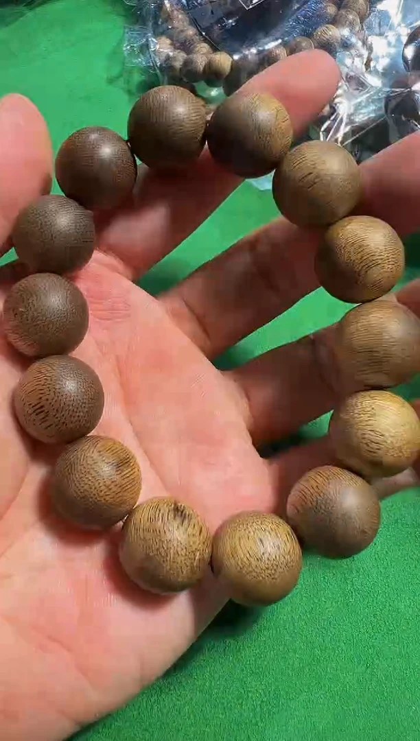【闪购商品】沉香手串51号1.6*23克文莱红油多样性发一