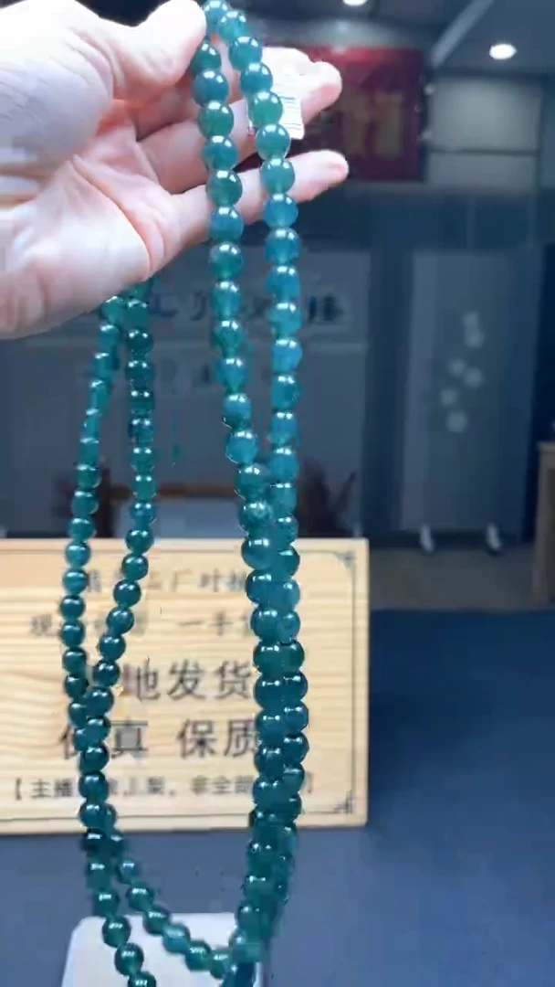未镶嵌定制翡翠多样性发货【只发一件】*s102