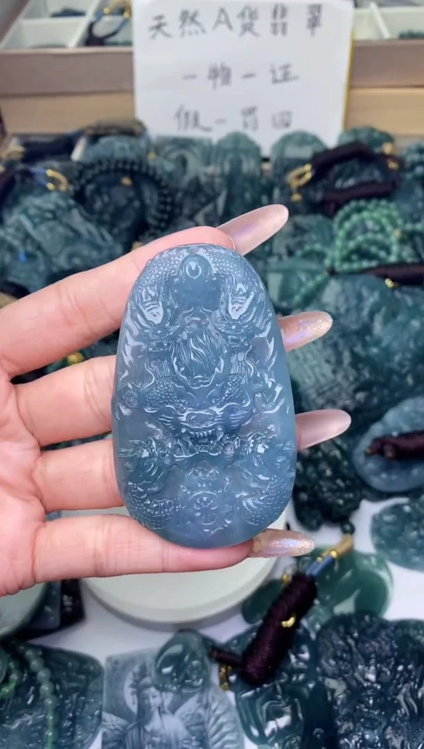 翡翠未镶嵌颈饰