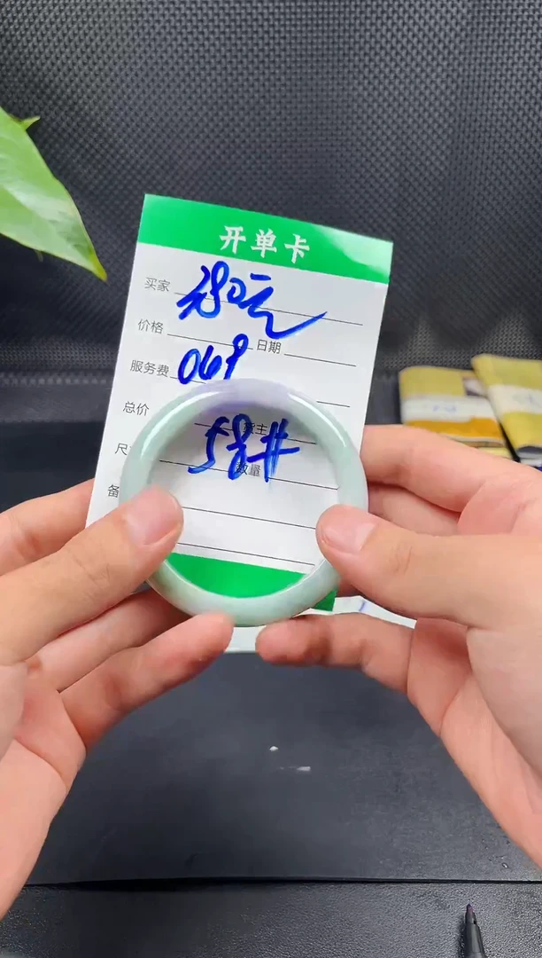 未镶嵌定制翡翠毛货需精细抛光定制拍一发一
