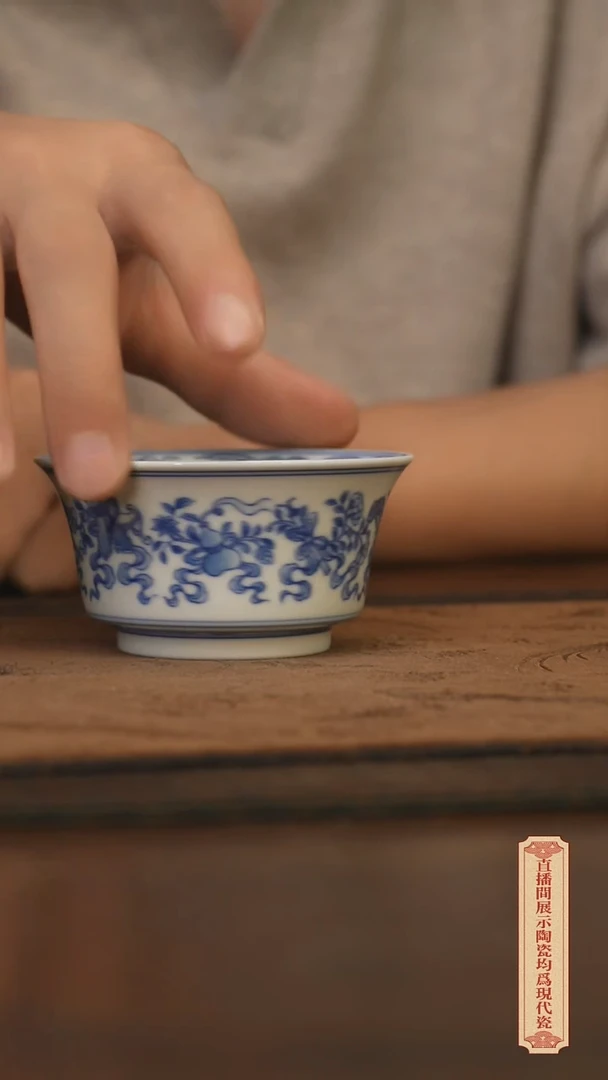 瓷片柴窑青花破价福利