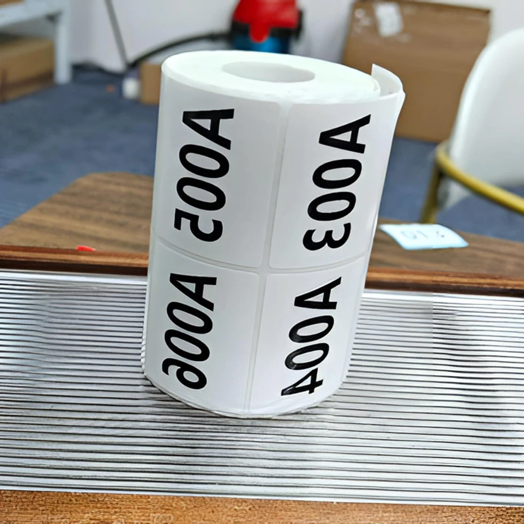 【雅雅专属】不干胶标签贴链接-[1600-1799] 2- 9