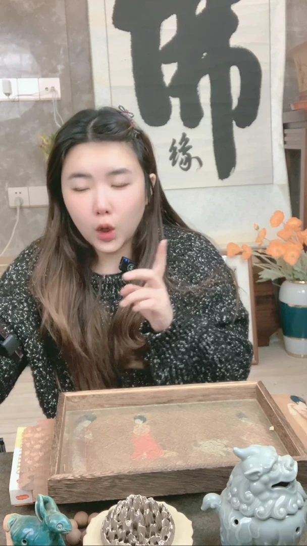 【闪购商品】泥塑3.0  合天下    7颗