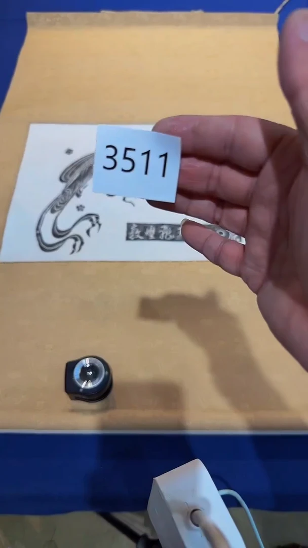 【闪购商品】日瓷字画直播间放漏中