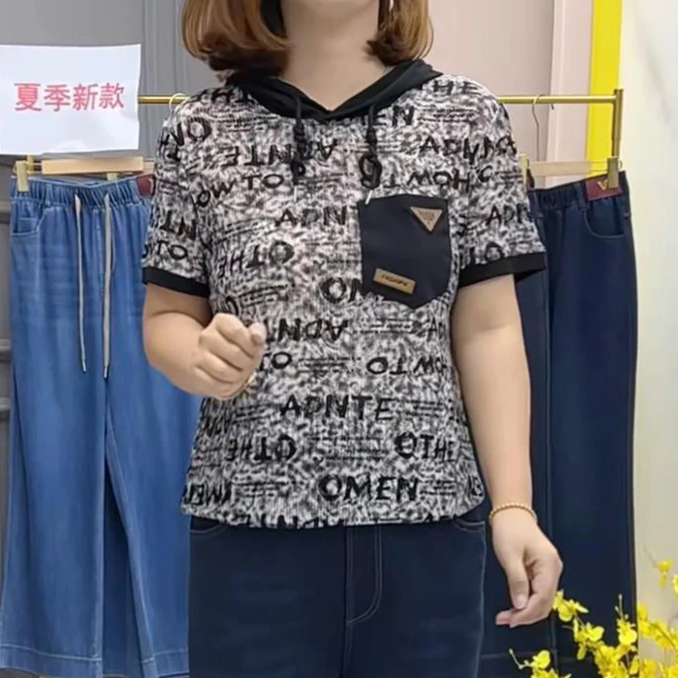 夏季新款中年妈妈装洋气休闲时尚百搭连帽宽松字母印花短袖卫衣