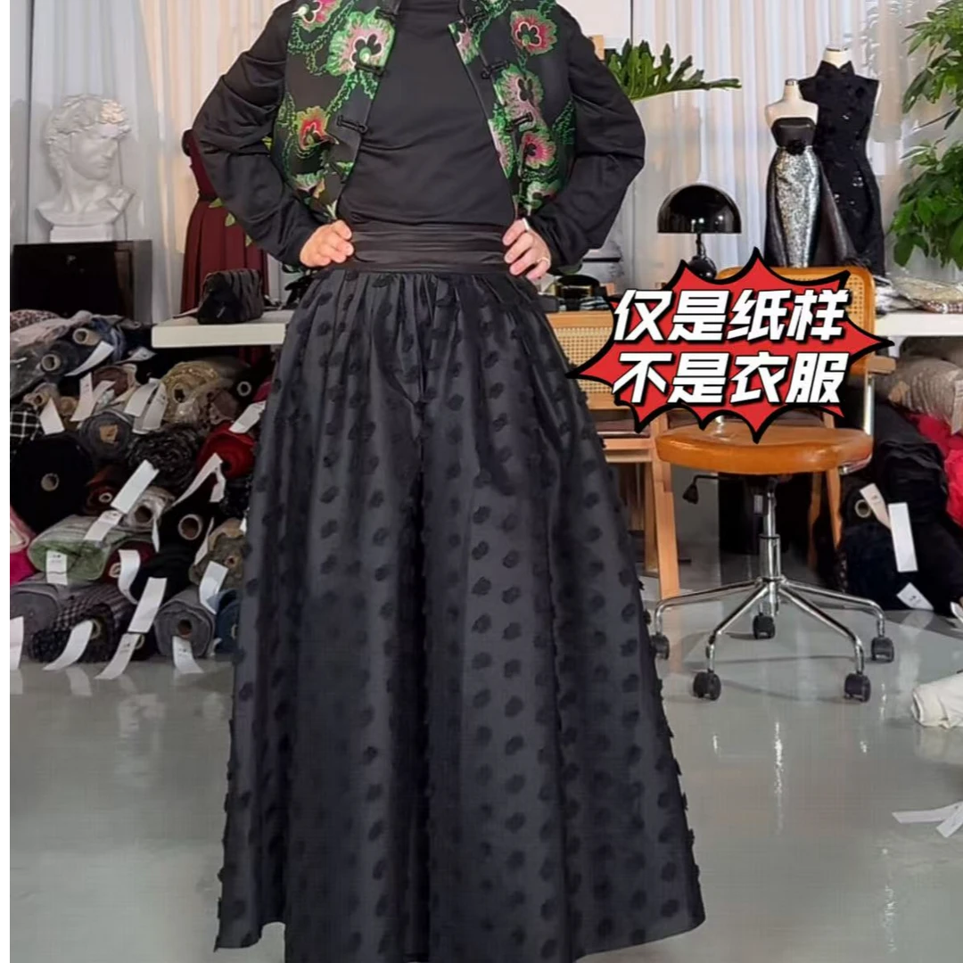 【新中式半身裙纸样】完美量感半裙纸样 1009  定制产品不支持退换