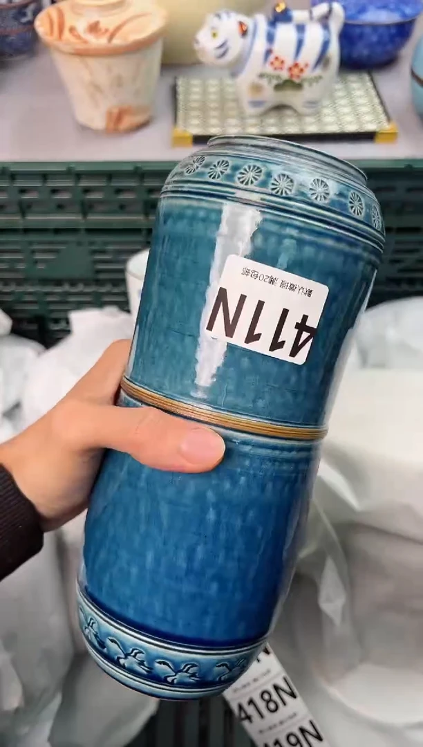 【闪购商品】碗411N瓷器瓷器瓷器瓷器