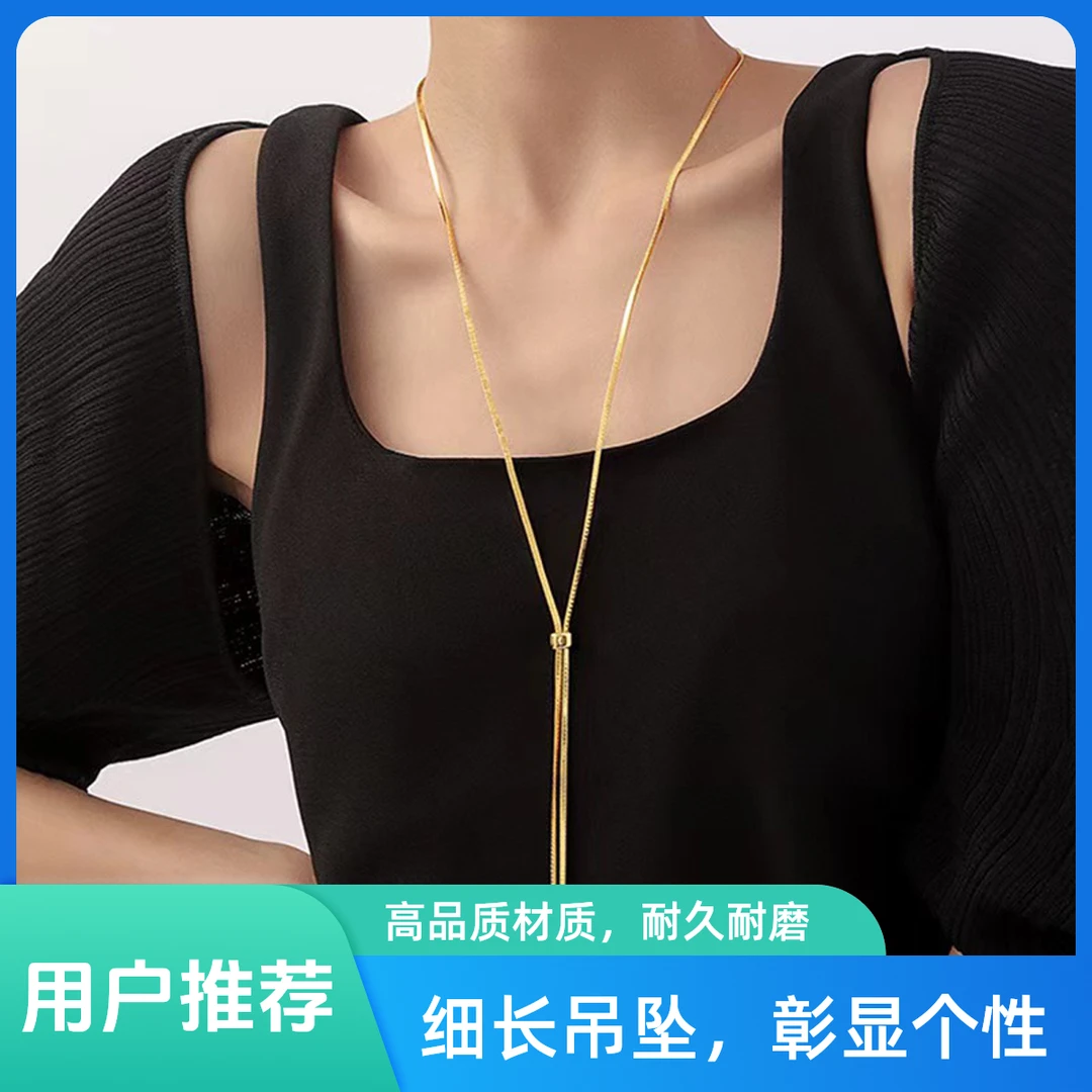 非金属涤纶项链 240斤大码女装配饰项链时尚轻奢气质百搭简约