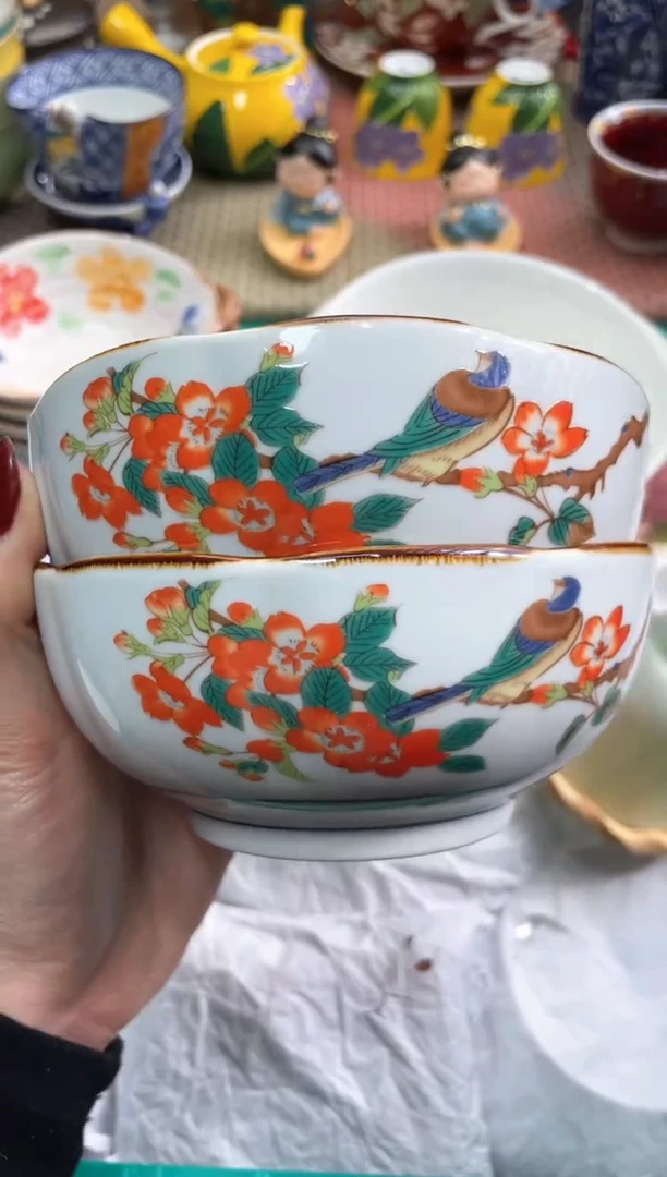 【闪购商品】盘瓷片满20米包邮一单一付