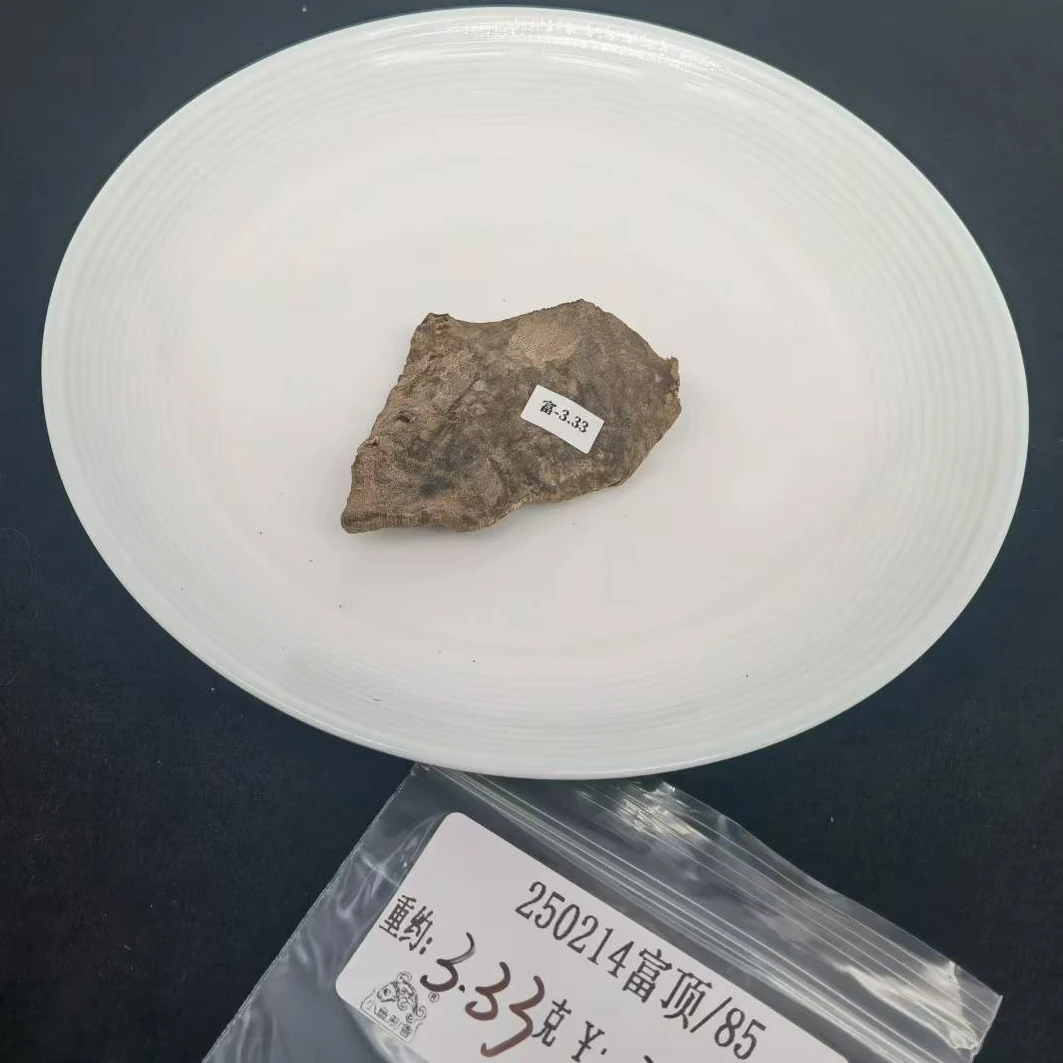 重约3.33克  250214富顶/85（料）天然木艺