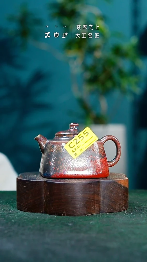 【闪购商品】瓷片神垕钧瓷 精品瓷器 园C255