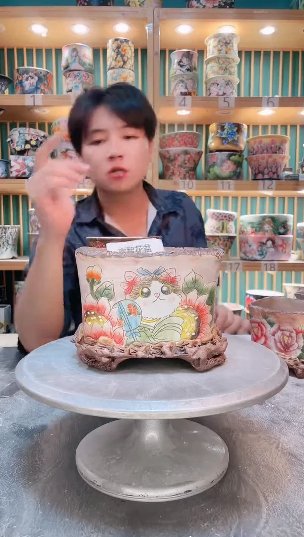 瓷片默认微瑕一物一拍0916-224