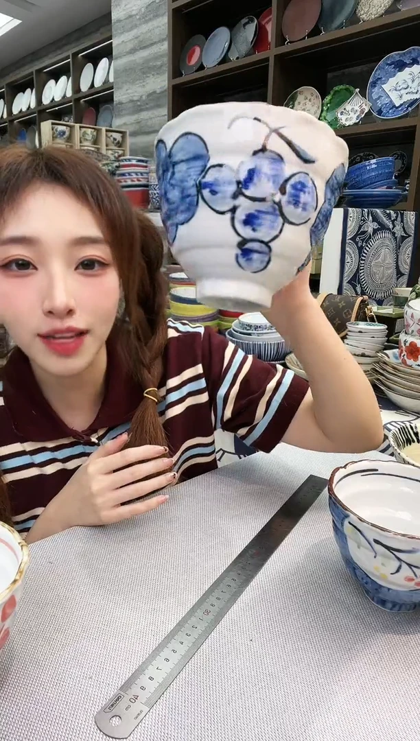 陶濑户烧古染葡萄高脚碗13.5cm