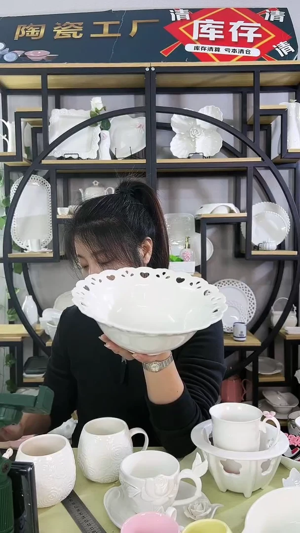 【闪购商品】陶瓷镂空大碗一只