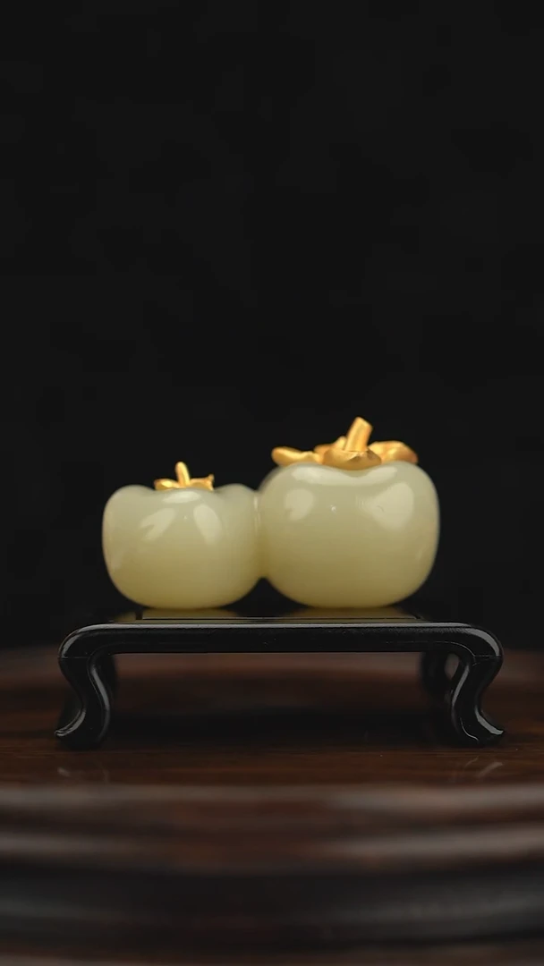 玉【好柿成双】天然玉石摆件