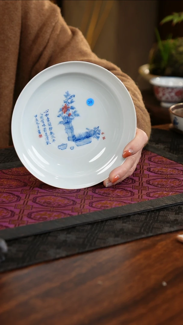 【闪购商品】杯子清供图拌面盘38号