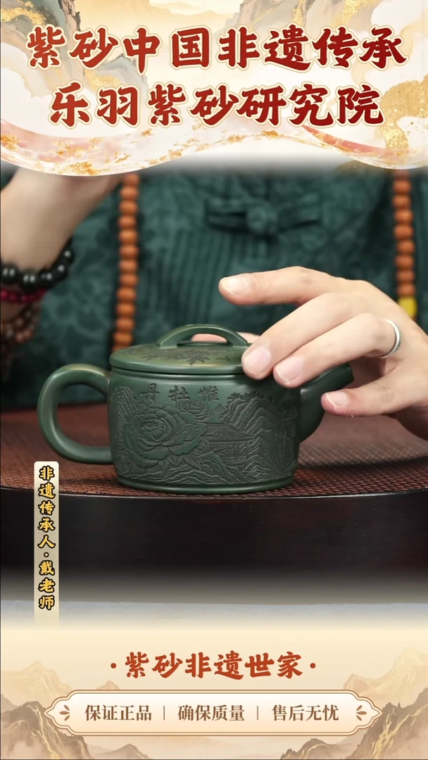 茶壶紫砂茶壶 紫砂茶壶 紫砂