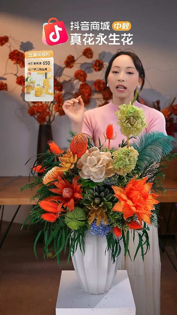 图片款式：单花束