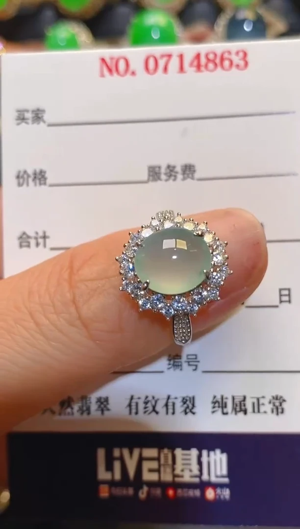 银S925镶嵌翡翠耳饰天然