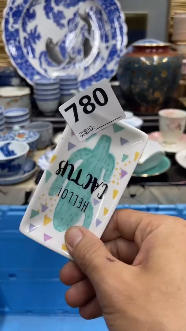 山**霭780福利发发发发发发发发