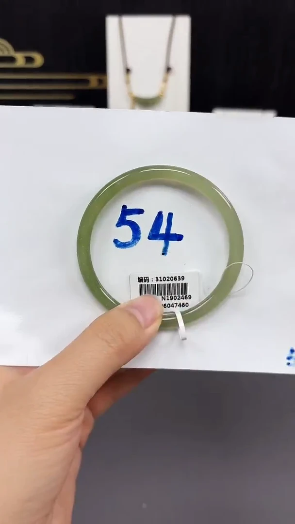 未镶嵌手镯和田玉0639