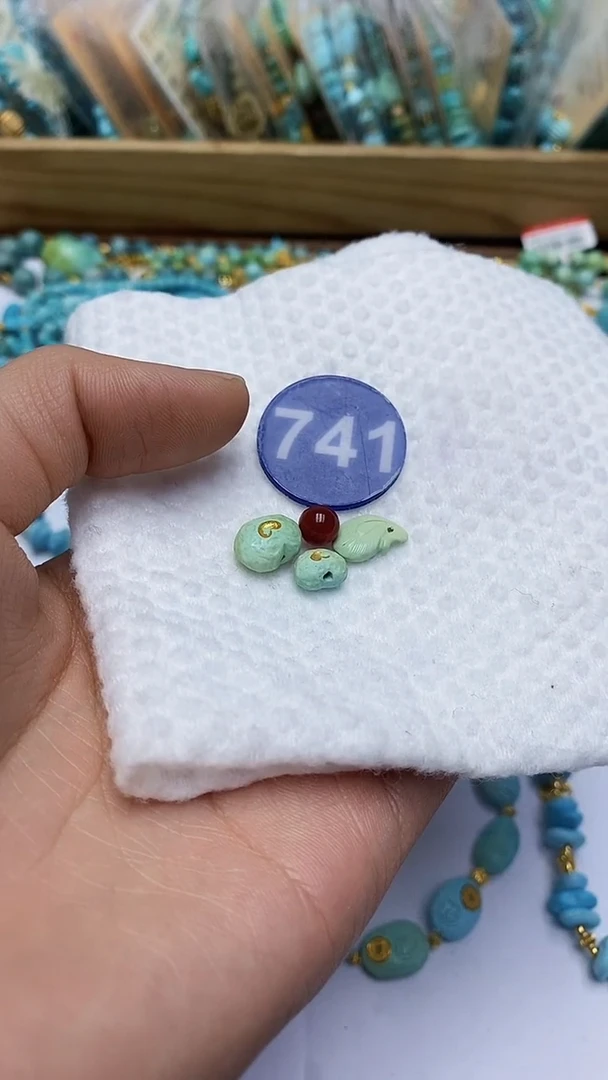 【闪购商品】玛瑙/玉髓珠子未镶嵌741