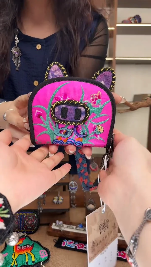 织绣A15黔东南苗族刺绣