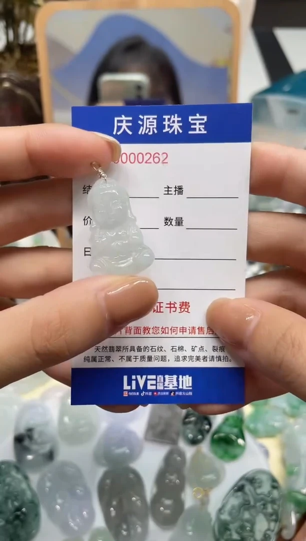 翡翠未镶嵌颈饰多样性发其一