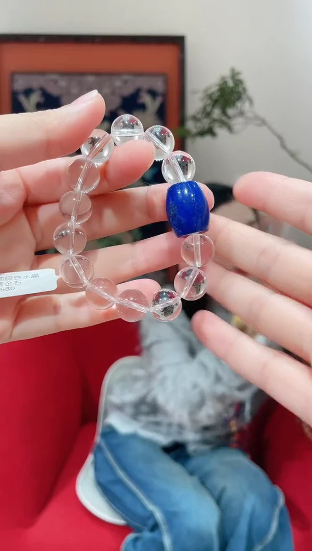 未镶嵌手串水晶水晶