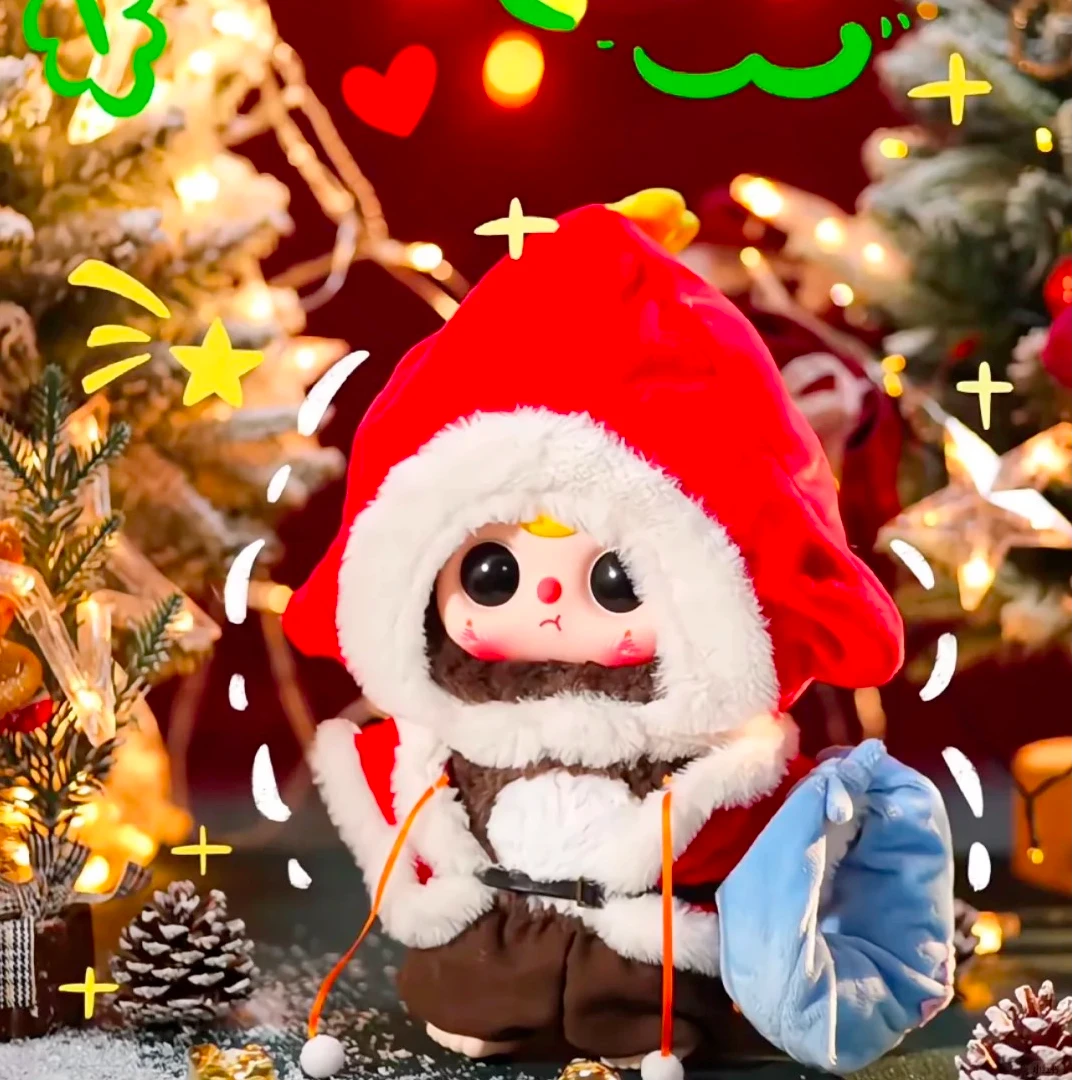 【拆盒】baby three娃三岁圣诞merry christmas400%大娃盲盒