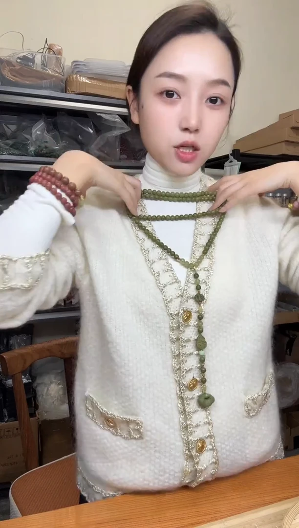 泥塑放青松0.8/108子