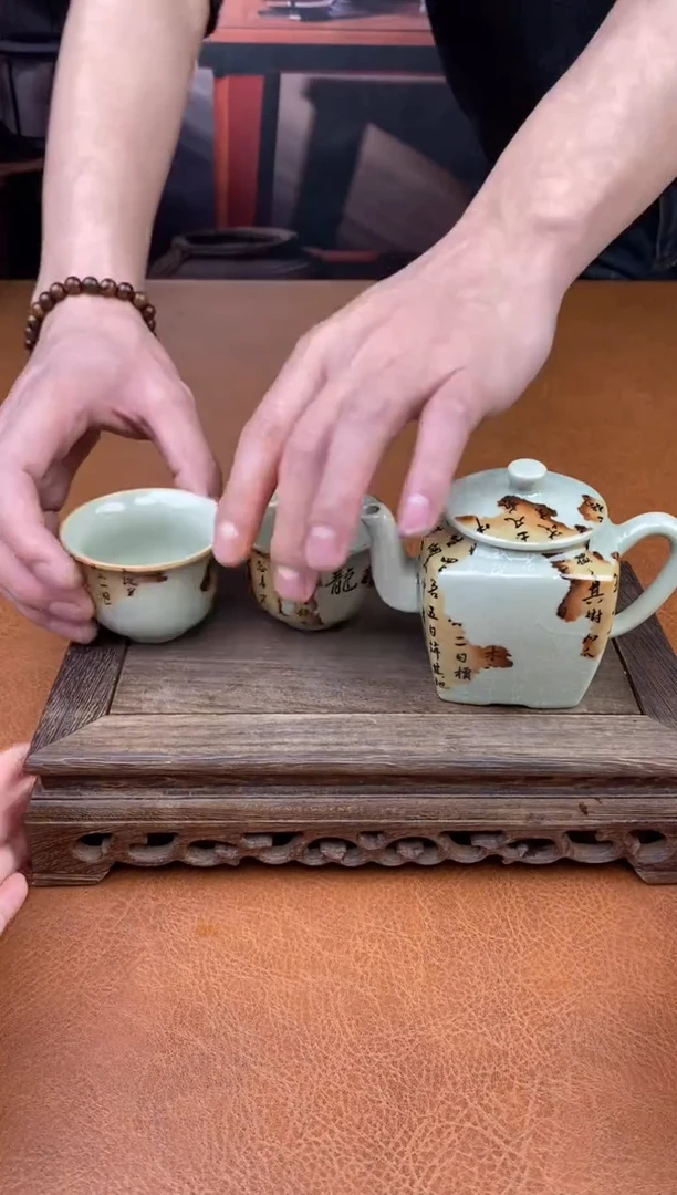 【闪购商品】陶禧茶器闪购福利V