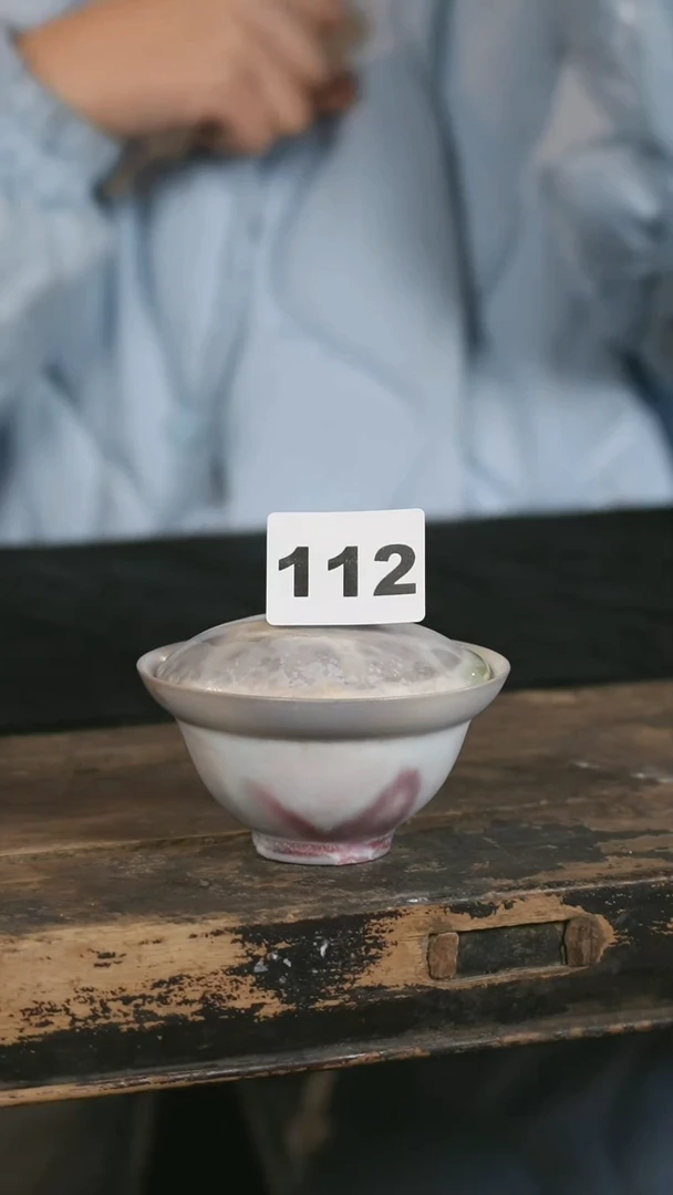 【闪购商品】瓷片见山北野见山北野