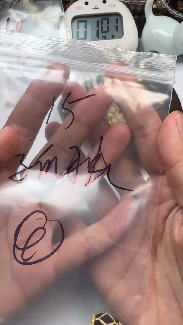 合金玛瑙/玉髓珠宝奇石孤***孤蜜蜡