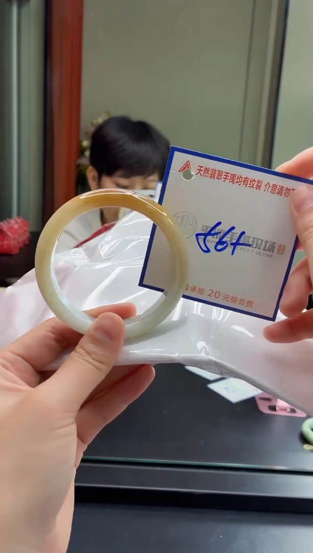 未镶嵌手镯翡翠1111111