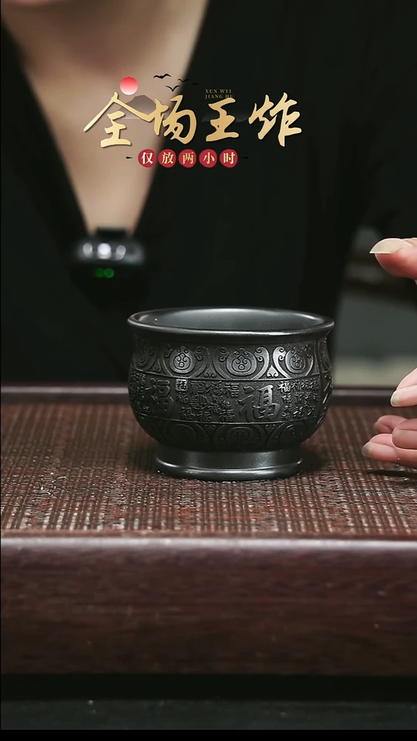 茶壶紫砂紫砂紫砂紫砂紫砂
