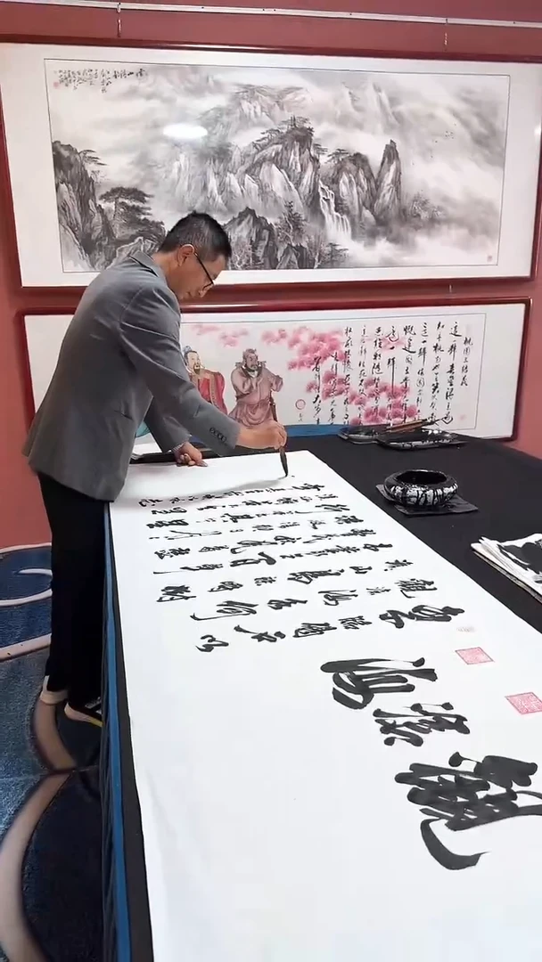 书法观沧海  李老师作品