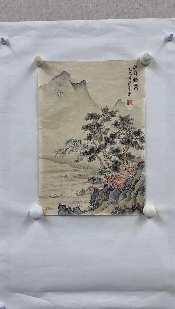 国画炳山艺术--郭彦东老师作品