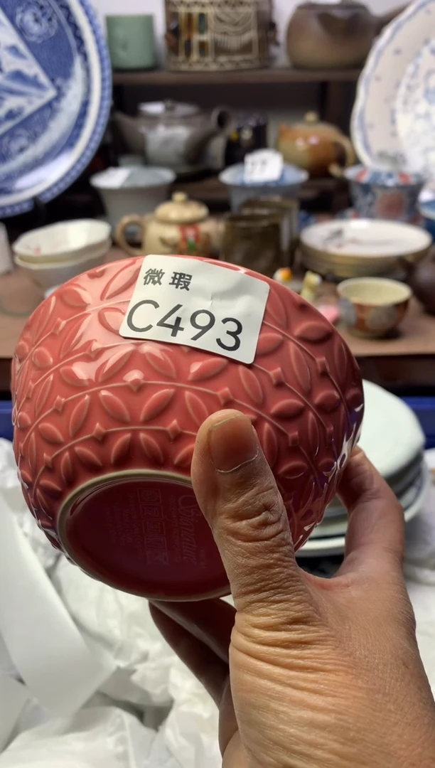 【闪购商品】瓷片明雅阁工艺品店