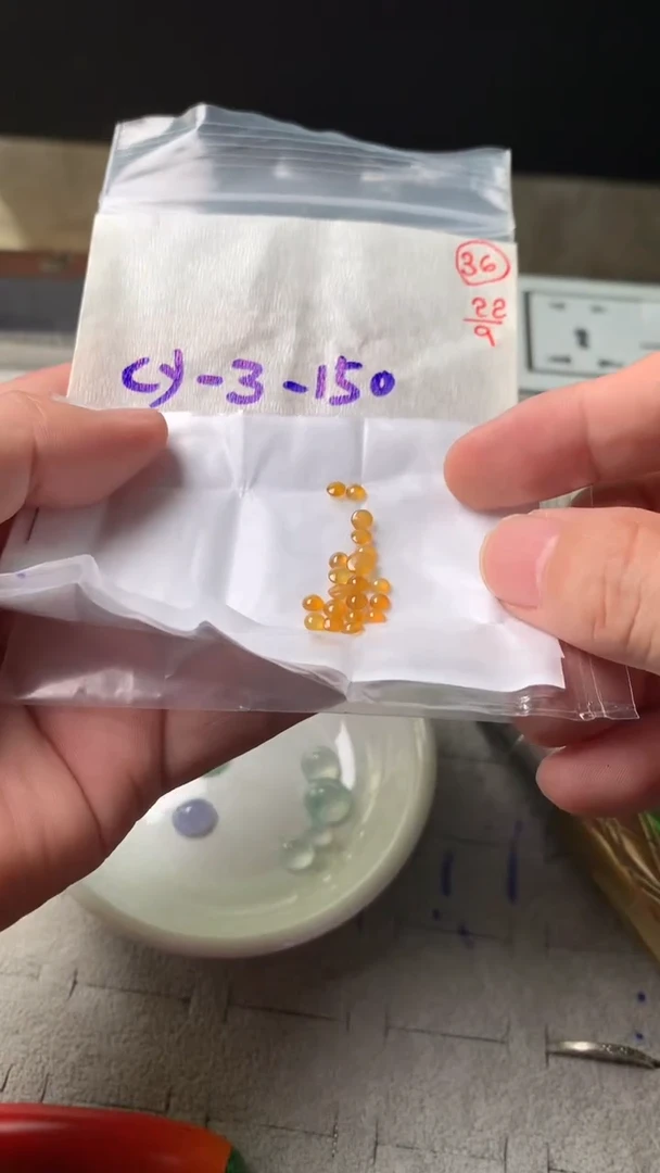 未镶嵌定制翡翠36