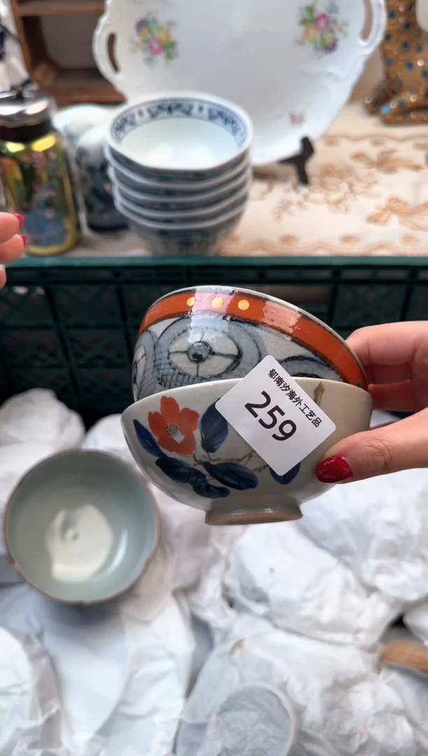 【闪购商品】瓷片Q          258