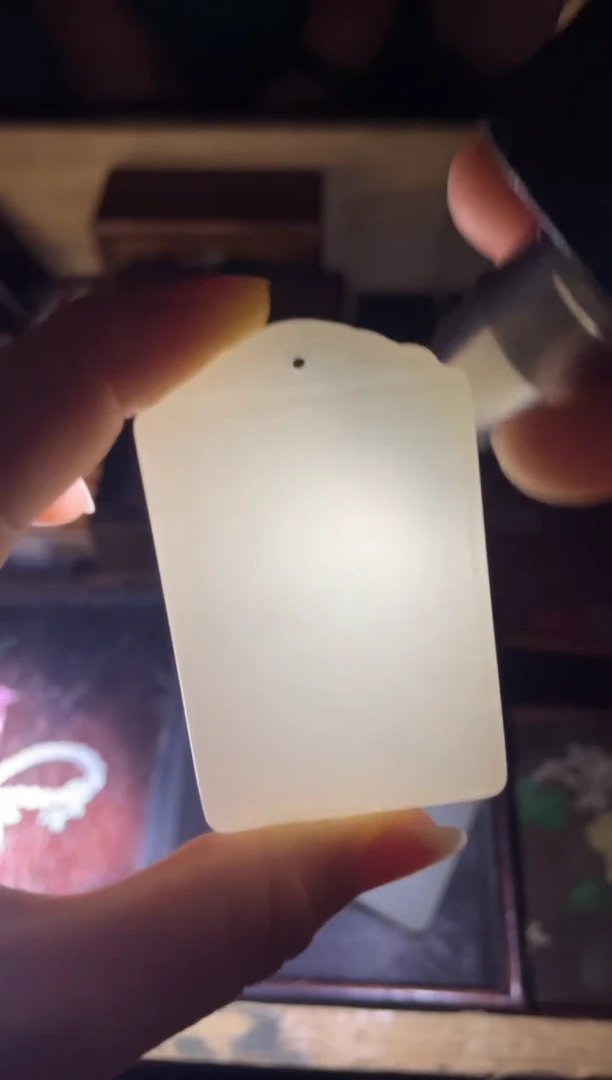 和田玉未镶嵌颈饰白玉平安牌1件