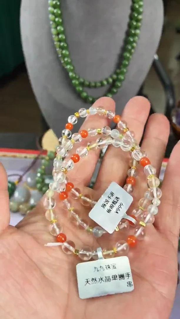 未镶嵌手串水晶a3-25