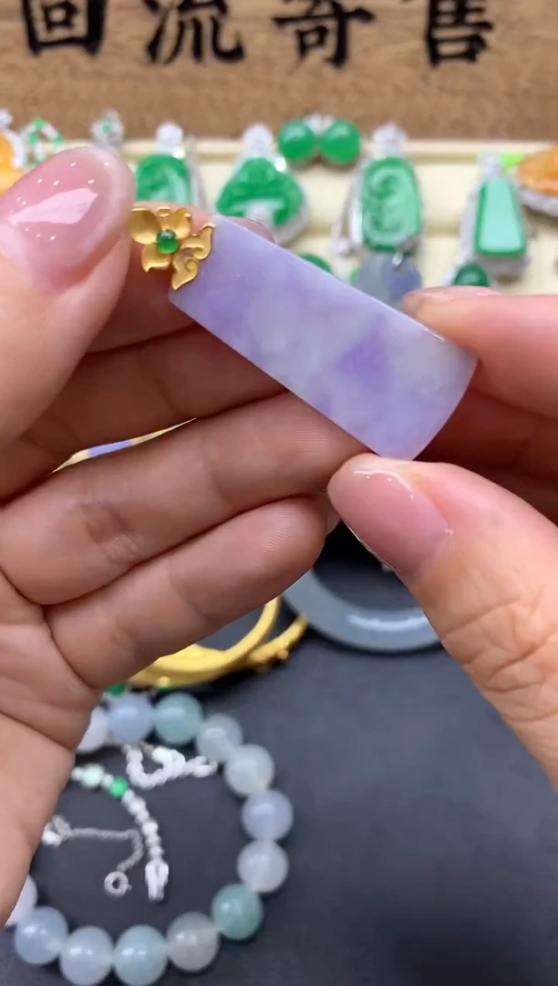 【闪购商品】翡翠颈饰18K金镶嵌476-中国好珍宝