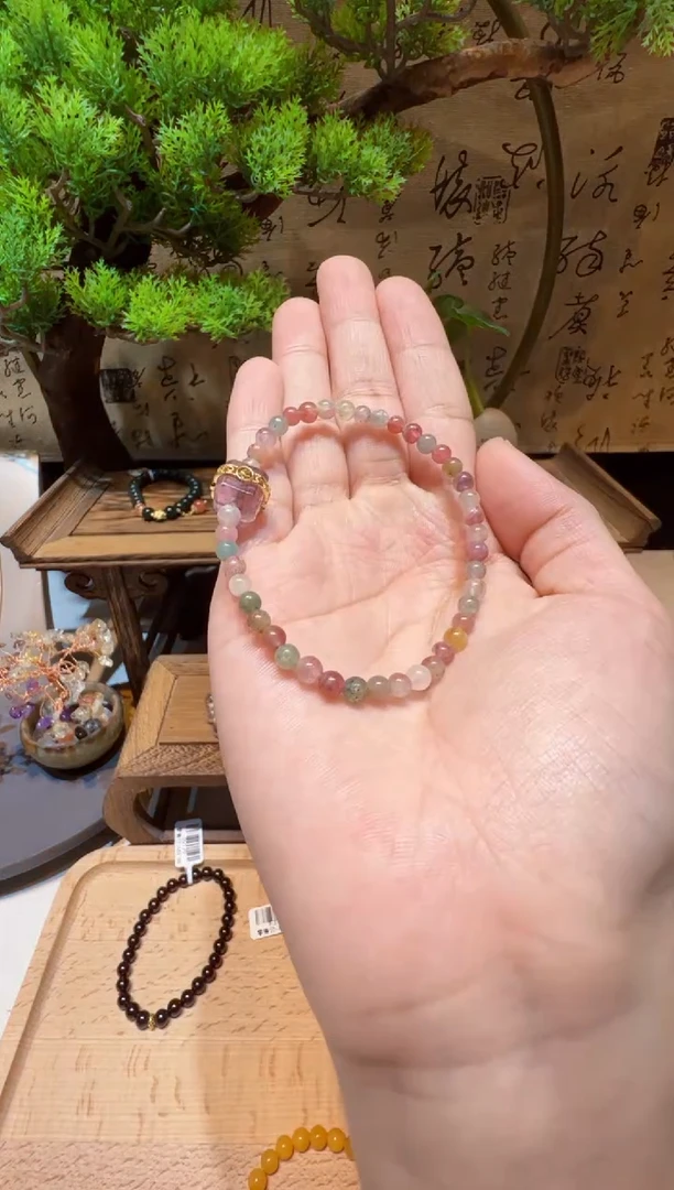 未镶嵌手链碧玺手饰@@