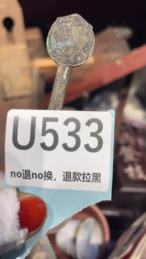 瓷片表姐直播链接火爆火爆