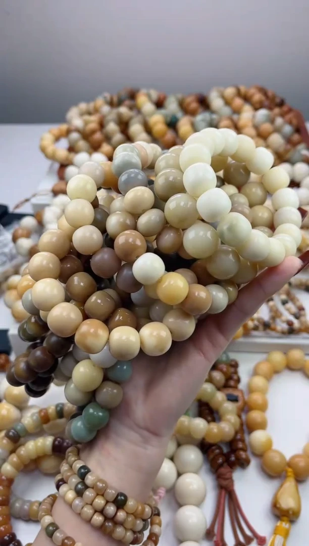 手串菩提根/象牙果r33手串珠型颜色尺寸随机 瑕疵不补