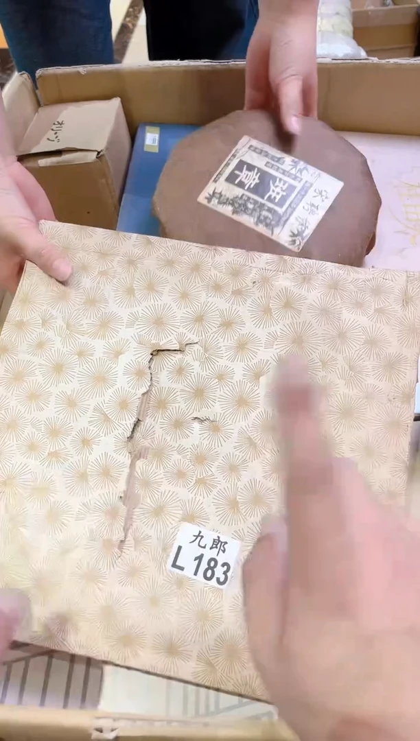 瓷片小****福183小打小闹小幸福