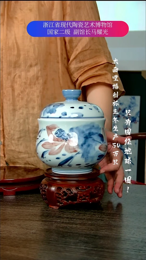 寂***我陶瓷景德镇手工手绘